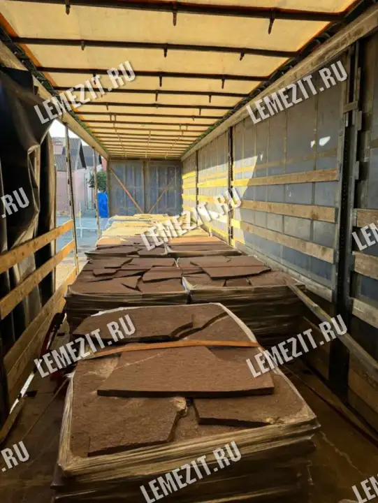 Оплата и доставка лемезита